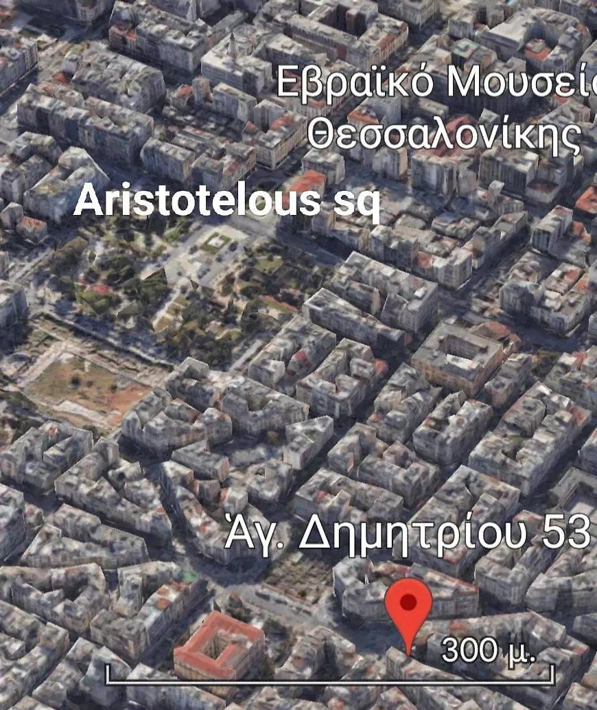 Apartment Maiandros - Explore Center By Foot - Close To Aristotelous Square Thessaloniki Greece